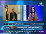 صباح البلد - رئيس «المقاولون العرب»: ما يحدث فى العاصمة الادارية الجديدة ملحمة حقيقية