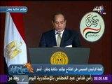 صباح البلد - هند النعسانى: صراحة ووضوح الرئيس السيسي مع الشعب المصري سبب نجاحه