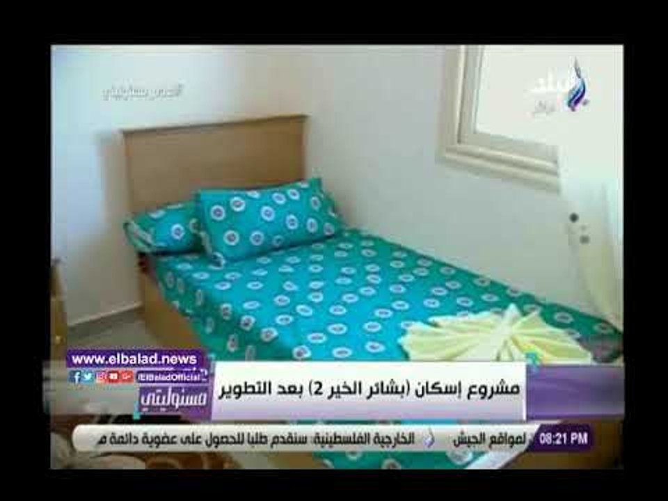 صدي البلد | أحمد موسى : صدى البلد من أكثر القنوات المساندة للدولة