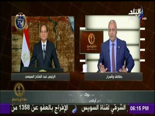 حقائق واسرار مع مصطفى بكرى | الحلقة الكاملة 25-1-2018