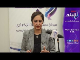 Скачать видео: صدى البلد | نائلة جبر: التنمية الاقتصادية أدت لعدم خروج مهاجر غير شرعي من مصر