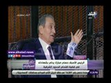 صدى البلد | لأول مرة.. مبارك يكشف سبب قطع الإتصالات الهاتفية في 25 يناير