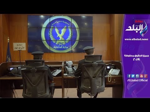 صدى البلد | أمنك رسالتنا .. جهود الأدلة الجنائية فى كشف هوية العناصر الارهابية