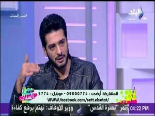 تعرف علي أحدث صيحات تاتو الحواجب مع خبير التجميل شادي سليم