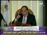 أحمد موسى: الرئيس السيسي كان سيترك منصبه في هذه الحالة.. | على مسئوليتي