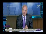 صدى البلد | مصطفى بكري يكشف أسباب تراجع الدولار أمام الجنية المصري