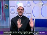 صباح البلد - مدير المساجد بالأوقاف : الإكثار في الحلف بالله قد يكون ستارا لكذب