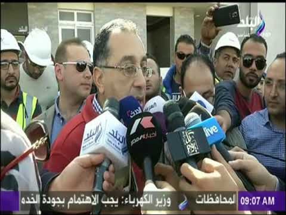 صباح البلد - زيارة وزير الإسكان لمشروع العاصمة...