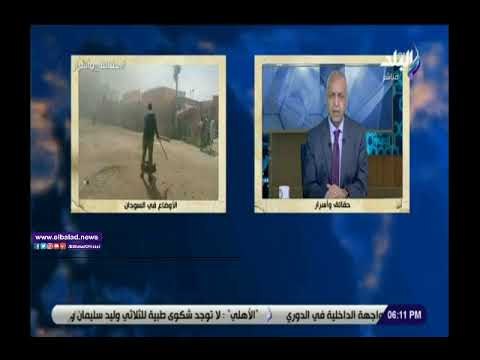 صدى البلد | مصطفى بكري يحذر السودانيين من الانزلاق في المؤامرة