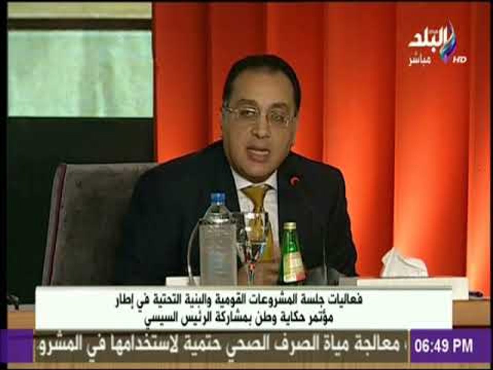 وزير الإسكان: ماتم انجازة فى مجالات التشييد والبناء خلال السنوات الأخيرة..«معجزة بكل المقاييس»