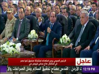 الرئيس السيسي يناشد المصريين الحفاظ على المنشآت الخدمية التي يتم افتتاحها في قطاع الصحة أو التعليم
