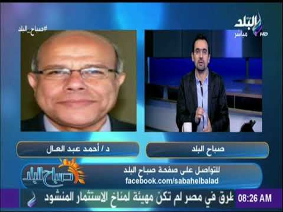 صباح البلد - الأرصاد : استمرار العواصف الترابية وسقوط أمطار.. والصغرى بالقاهرة 11