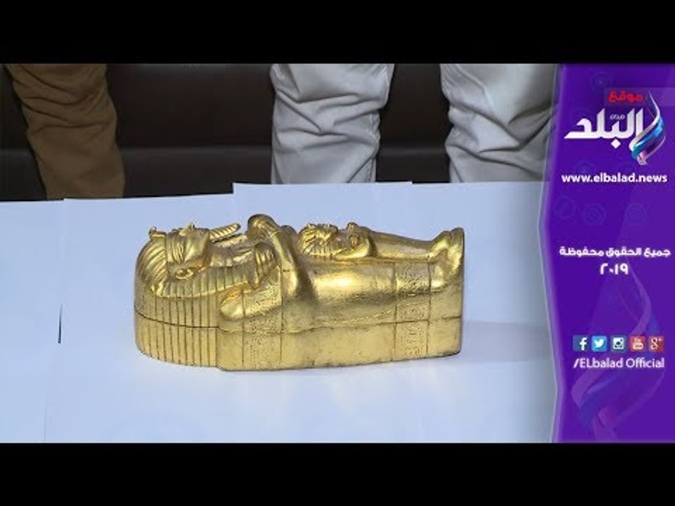 صدي البلد | ضبط 3 أشخاص بالجيزة بحوزتهم تمثال ن...