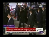صدي البلد | شاهد.. لحظة وصول الرئيس السيسي إلى مسجد الفتاح العليم لإفتتاحه