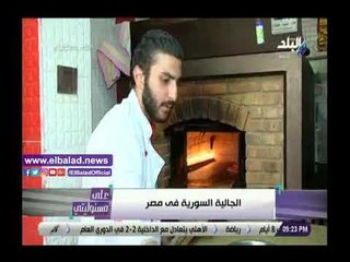 صدى البلد | أحمد موسى: على مسئوليتي لم يغير موقفه من الأزمة السورية ومستمرون في الدفاع عنها
