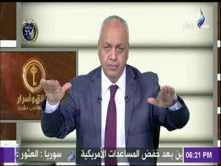 مصطفي بكري:  الفريق أحمد شفيق هو الذي انسحب من السباق الرئاسي ويسأل عن ذلك