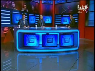 ملخص الشوط الاول من مباراة  سيراميكا كليوباترا- نجوم المستقبل | ملعب البلد