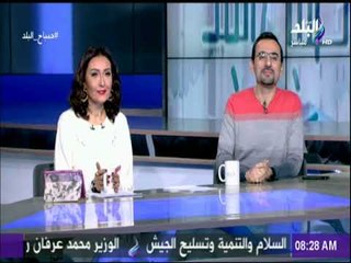 صباح البلد - تعرف علي حالة المرور والطرق المغلقة