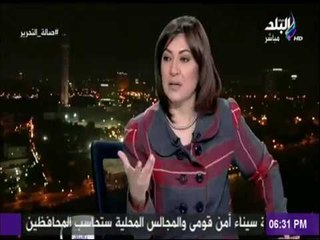 صالة التحرير - عزة مصطفى عن إختيار رانيا المشاط  لوزاة السياحة: «مستبشرة فيها خير»