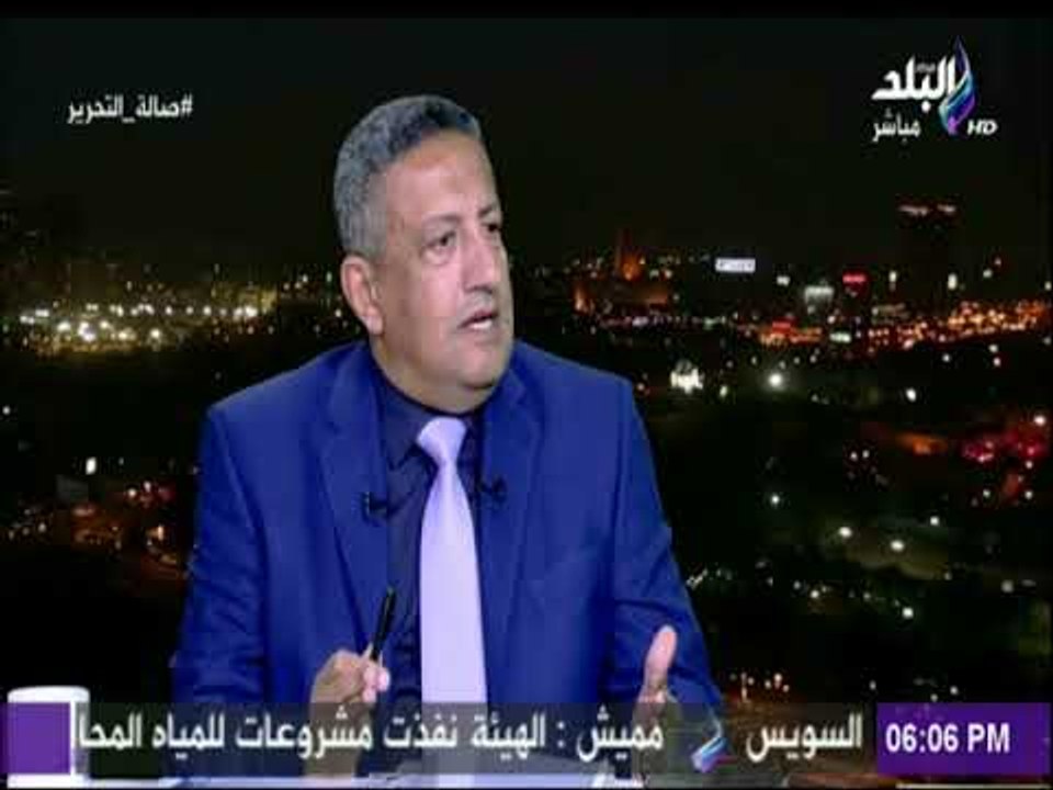 صالة التحرير - اللواء حسن عبد الغني: نشجع المواطن علي امتلاك عداد خاص عن باقي العمارة للترشيد