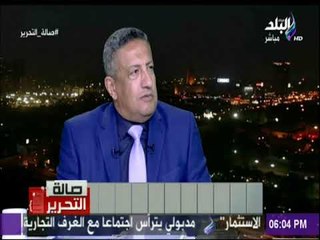 صالة التحرير - اللواء حسن عبد الغني : القابضة للمياة تمتلك مركز اعلامي لتلقي الشكاوي الـ24 ساعة