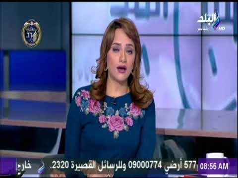 صباح البلد - نقرأ أول تعليق من أوباما على سياسة ترامب بشأن القضية الفلسطينية