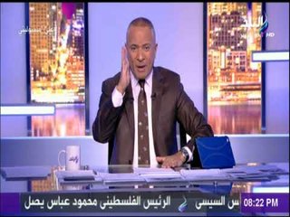 أحمد موسي: كل واحد شغال في قناة الشرق ماسك زلة علي التاني