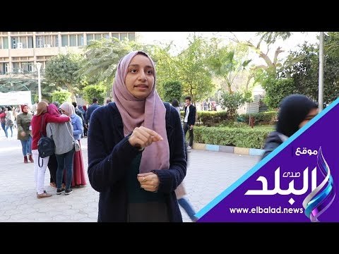 صدي البلد | رأي الطلاب في مقترح فرض مادة التربية الرياضية داخل الجامعات