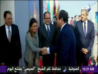 صباح البلد - شاهد..لحظة وصول الرئيس السيسي الى مدينة السادات لإفتتاح عدد من المشروعات التنموية
