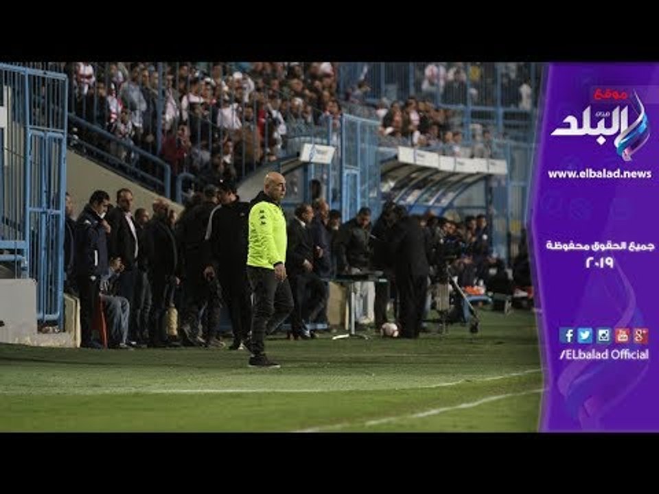 صدى البلد | جماهير الزمالك تسب التوأم فى مباراة بيراميدز
