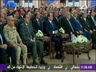 كلمة وزير الصناعة خلال افتتاح عددا من المشروعات التنموية