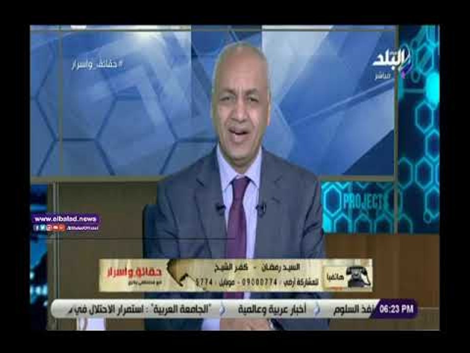 صدى البلد | بكرى يعرض أزمة احتجاز 5 صيادين مصري...
