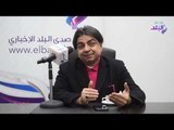 صدي البلد | نصيحة عميد معهد القلب للمصريين في العام الجديد