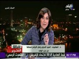 صالة التحرير - الهضيبي يكشف تفاصيل بيان الوفد لرفض ترشح السيد البدوي للانتخابات الرئاسية