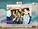 صدي البلد | الكرة العربية تنتظر هدية جديدة من محمد صلاح يتصدر نشرة صباح البلد