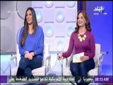 صباح البلد - ( أحمد - هند - داليا ) حلقة (17-1-2018) كاملة