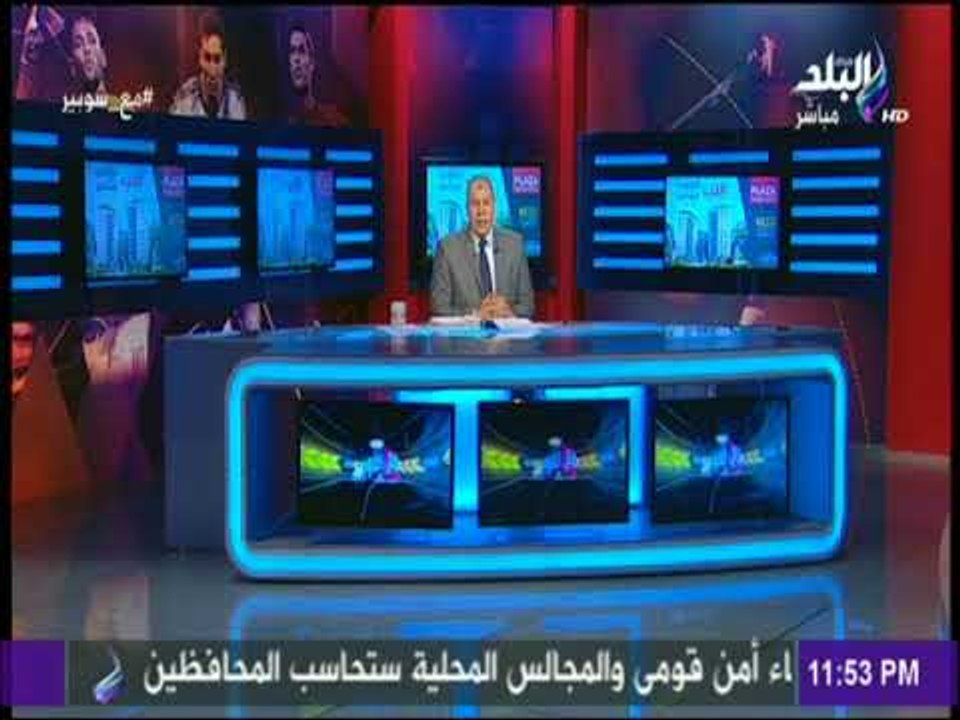 مع شوبير - شوبير يتحدث عن دور تركي آل الشيخ في نقل النادي الأهلي للعالمية وعلاقته الممتازة مع الخطيب