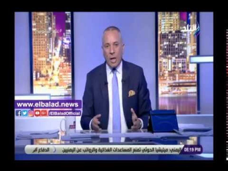 صدى البلد | أحمد موسى: 515 مليار جنيه رصدتها ال...
