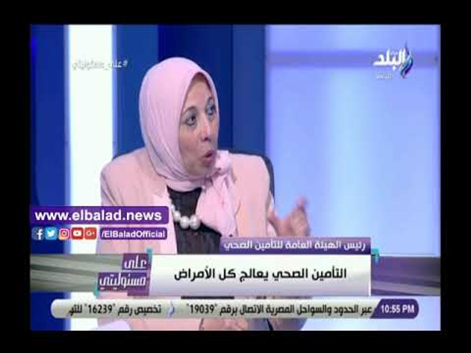 صدى البلد | التأمين الصحي يعلن موعد مبادرة الكشف المبكر لعلاج سرطان الثدي