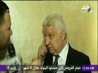 مع شوبير | مرتضى منصور يفتح النار على عدلي القيعي وعبد الحفيظ.. «بيوقعوا بيني وبين الخطيب»