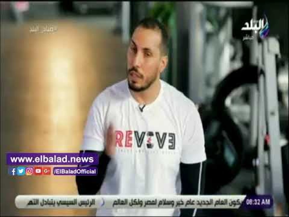 صدى البلد | تمارين رياضية لتقوية عضلات الظهر