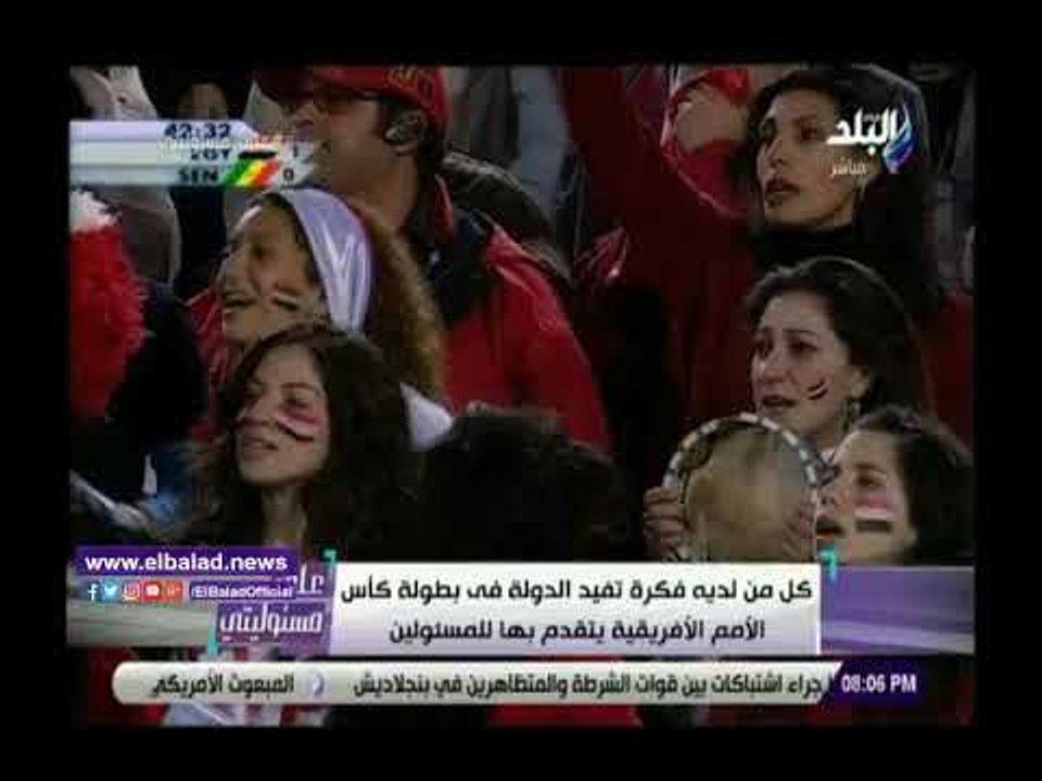 صدي البلد | أحمد موسي يوجه رسائل مهمة للمواطنين بخصوص بطولة أفريقيا