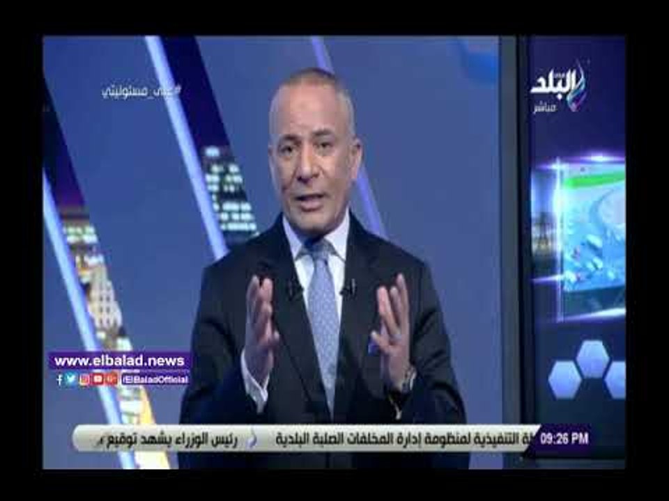 صدي البلد |  أحمد موسي: 270 ألف وحدة إسكان اجتماعي بتكلفة 39 مليار جنيه