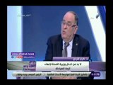 صدي البلد | كرم كردي: على وزارة الصحة التدخل لإنهاء أزمة نقابة الصيادلة