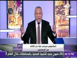 أحمد موسى:الرئيس مبارك كشف لى عن دور ابن القرضاوي في اشعال الفوضي وعلاقته بـ«شنطة قطر»| على مسئوليتي