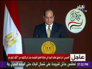 السيسي: مفيش قارب مصري هيطلع تاني تجاه اوروبا باذن الله