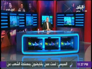 شوبير يشيد بحسام البدري ويعلق : «منحاز للمدرب الوطني» | مع شوبير