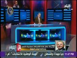 أبو ريده يكشف حقيقة الخلاف مع كوبر ورحيلة عن منتخب مصر | مع شوبير