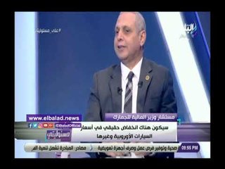 صدى البلد | مجدي عبد العزيز مستشار وزير المالية لشؤون الجمارك