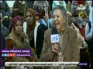 صدى البلد | تعرف على أول مؤسسة لرعاية الكفيفات في الشرق الأوسط